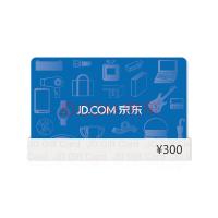京东E卡经典卡300面值